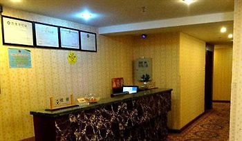 Hk 99 Inns Hai Xiang Шэньчжэнь Экстерьер фото